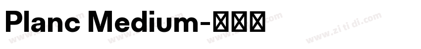 Planc Medium字体转换